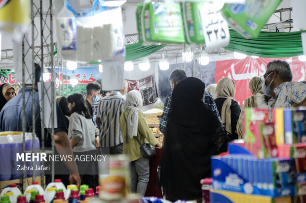 نمایشگاه شب یلدا و سوغات استان‌ها در بندرعباس