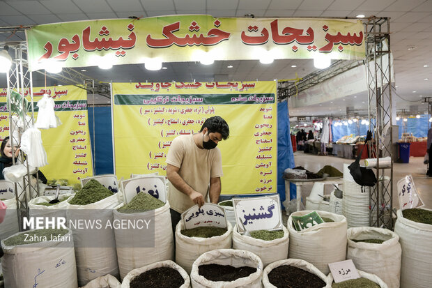 نمایشگاه شب یلدا و سوغات استان‌ها در بندرعباس