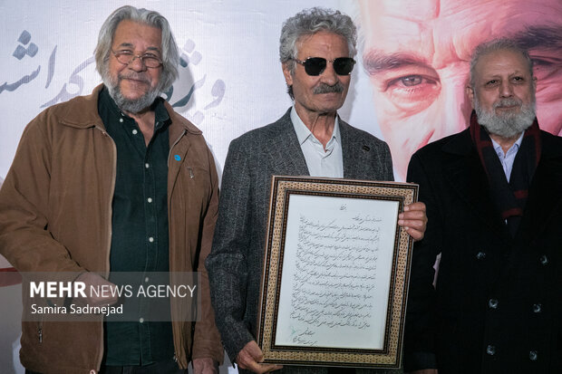 بزرگداشت هنرمند پیشکسوت جعفر دهقان