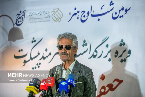 بزرگداشت هنرمند پیشکسوت جعفر دهقان