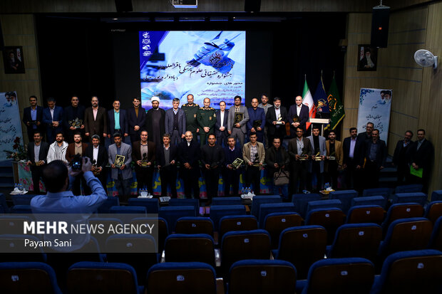 پانزدهمین جشنواره تحقیقاتی علوم پزشکی باقرالعلوم