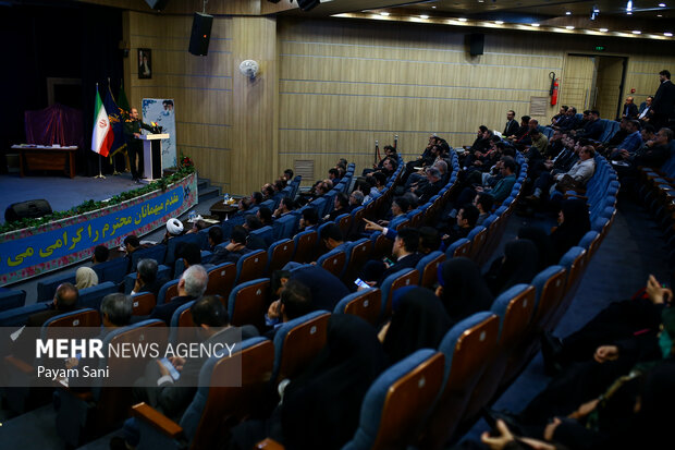 پانزدهمین جشنواره تحقیقاتی علوم پزشکی باقرالعلوم