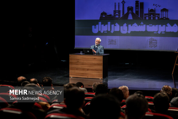 صد و بیست و پنجمین جلسه حکمت سیاسی اسلام در قرآن