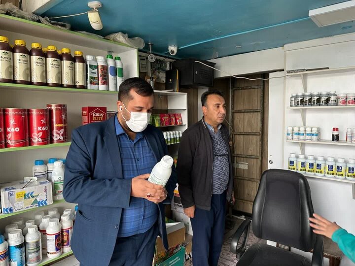 برگزاری سومین مانور نظارت بر فروشگاه‌های عرضه آفت‌کش‌های گیاهی در فارس