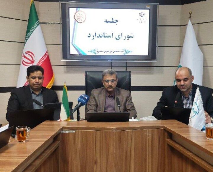 علوی‌مقدم: محصولات استاندارد تضمین امنیت غذایی مردم است