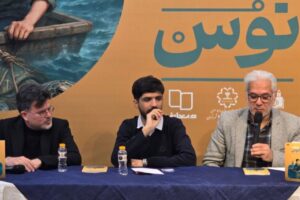 «قاف اقیانوس» چرایی عدم مذاکره ایران با آمریکا را بیان می‌کند