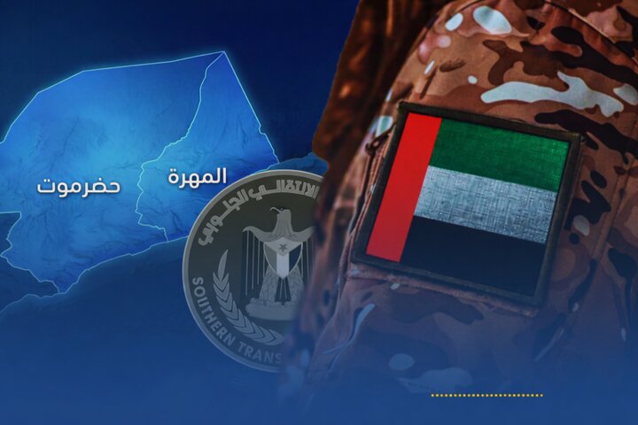 روابط سری مزدوران امارات با اسرائیل برای حمایت از جدایی جنوب یمن