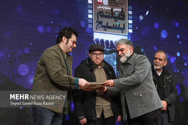 اختتامیه ششمین جشنواره فیلم کوتاه بسیج