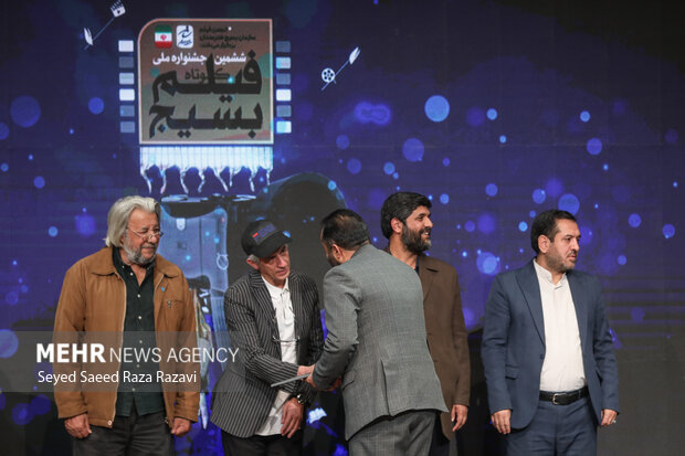 اختتامیه ششمین جشنواره فیلم کوتاه بسیج