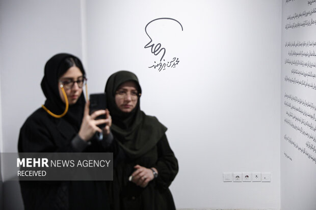 نمایشگاه کاریکاتور کارتون را با ویرایش و پیرایش ارتقا دهید