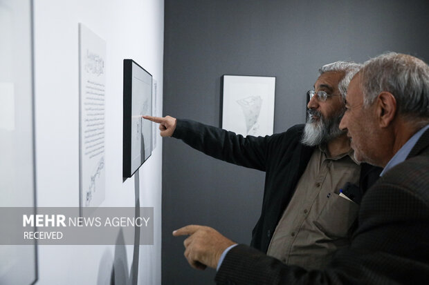 نمایشگاه کاریکاتور کارتون را با ویرایش و پیرایش ارتقا دهید