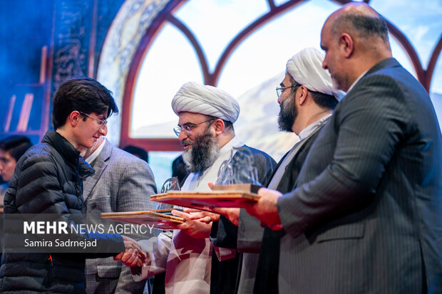 آیین تجلیل از افتخار آفرینان علمی ایران اسلامی