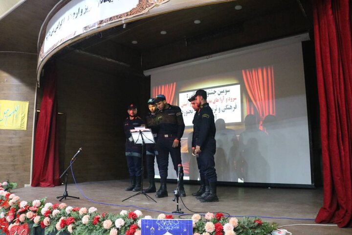 رنجبر: جشنواره سرود و آواهای آیینی در زندان‌های خراسان شمالی برگزار شد