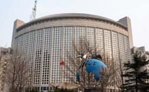 هشدار چین به آمریکا درباره فروش ۱۱ میلیارد دلار سلاح به تایوان