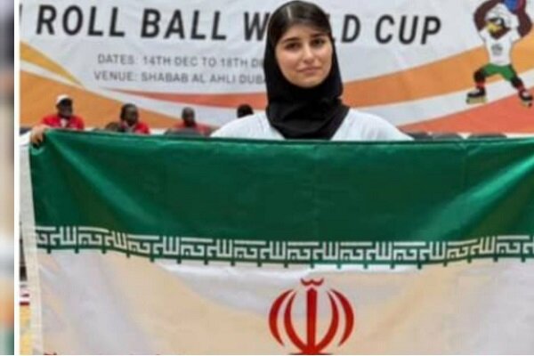 کسب مدال برنز جام جهانی اسکیت رولبال امارات توسط دختر سیستان وبلوچستان