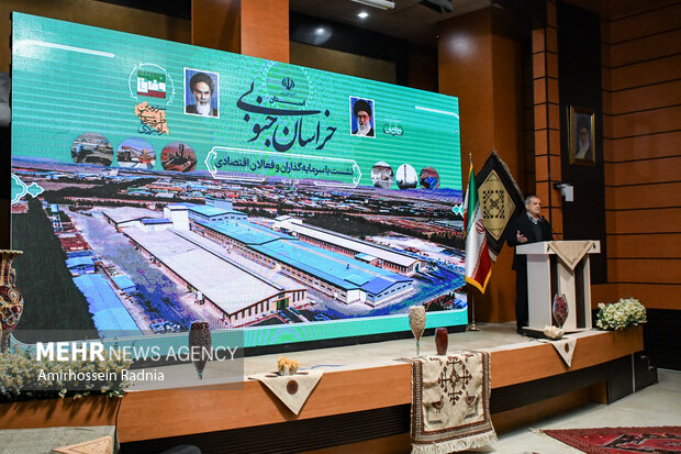 سفر رئیس‌جمهور به خراسان جنوبی