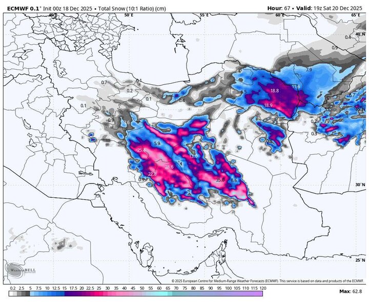 هشدار یخبندان گسترده در تمامی شهرستان‌های چهارمحال و بختیاری