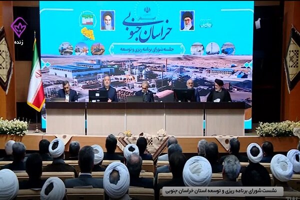 مردم را در تصمیم گیری ها مشارکت دهیم