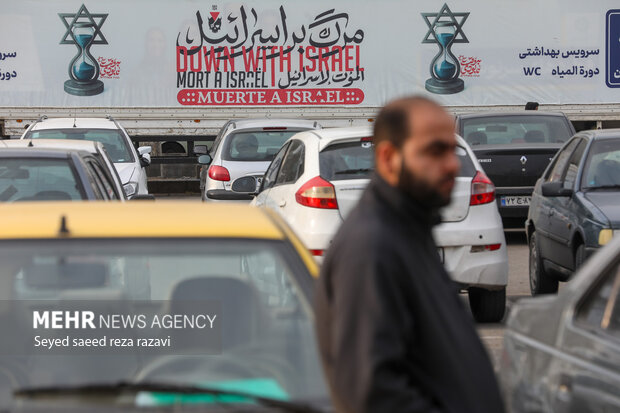 آیین بدرقه کاروان «سرباز وطن»