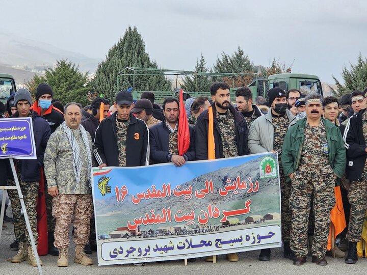 «الی بیت‌المقدس ۱۶»؛ رزمایش اقتدار و وحدت در سنندج