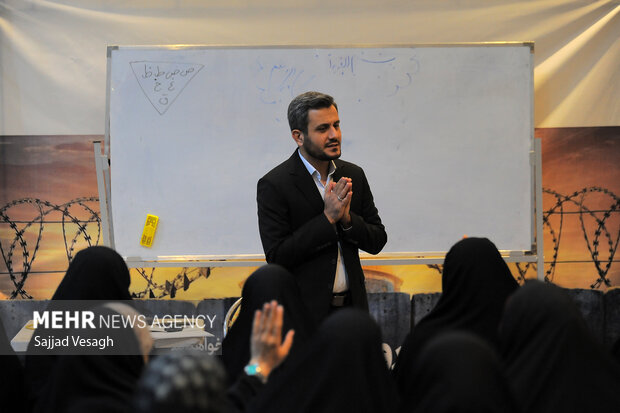 رویداد جنگ روایت ها در همدان