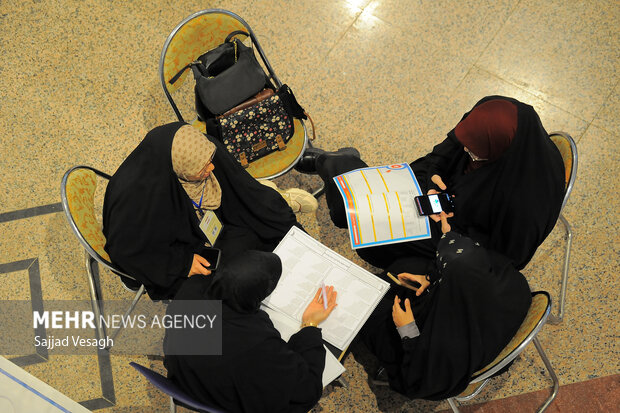 رویداد جنگ روایت ها در همدان