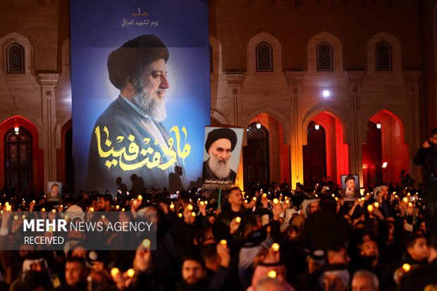 روز شهید عراق