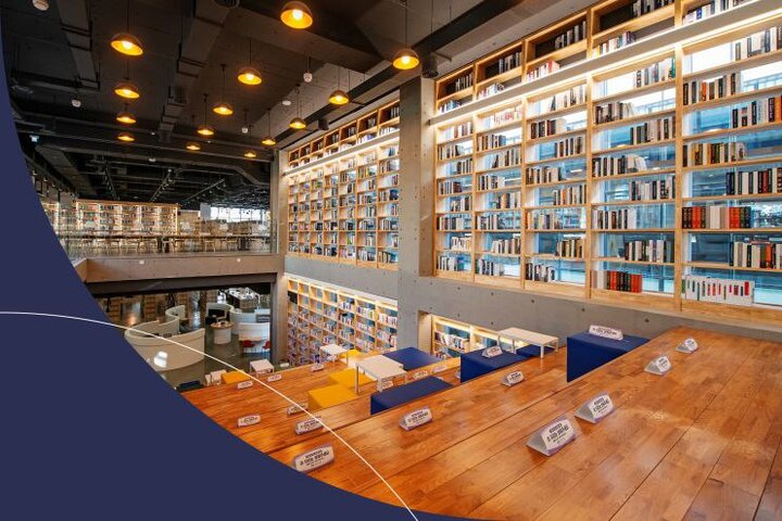 کنگره جهانی ایفلا ۲۰۲۶ در شهر بوسان کره‌جنوبی برگزار می‌شود