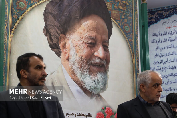 مراسم ترحیم آیت‌الله سید محمد شاهچراغی