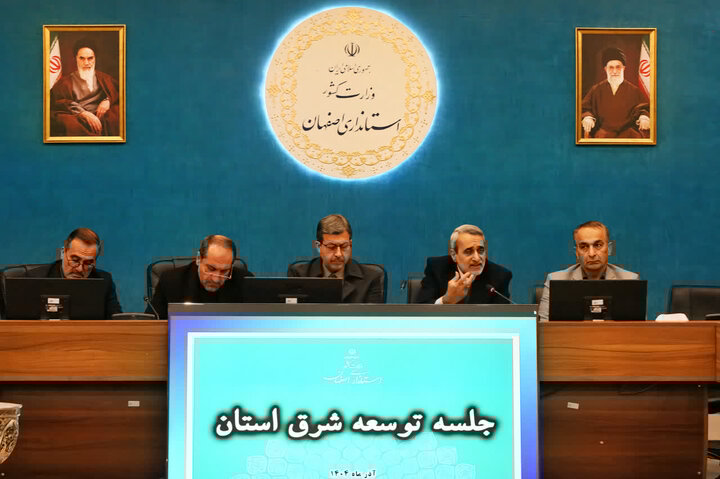 مقتدایی: مسیر توسعه شرق اصفهان وارد مرحله تصمیم‌های عقلانی شده است