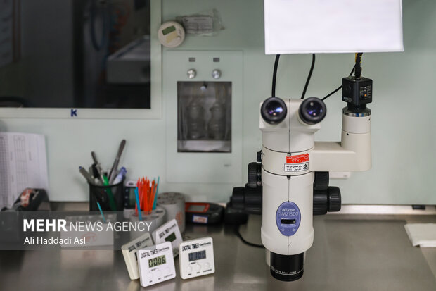 مرکز درمان ناباروری