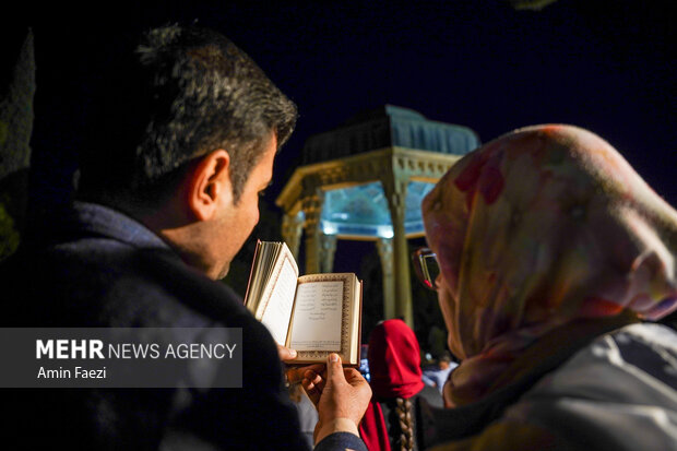 شب یلدا در آرامگاه حافظ