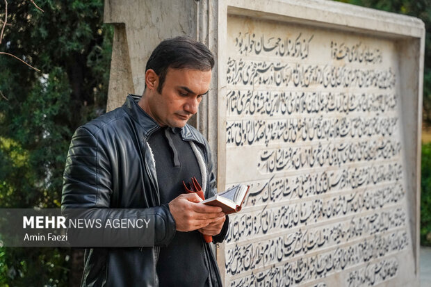 شب یلدا در آرامگاه حافظ