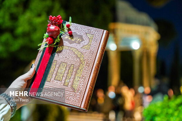 شب یلدا در آرامگاه حافظ