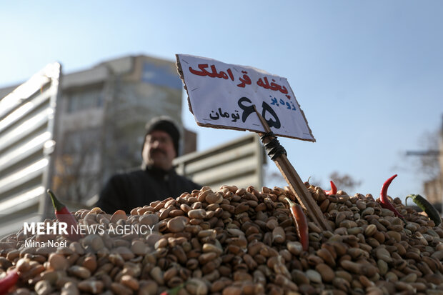 شب بلند، سفره کوتاه