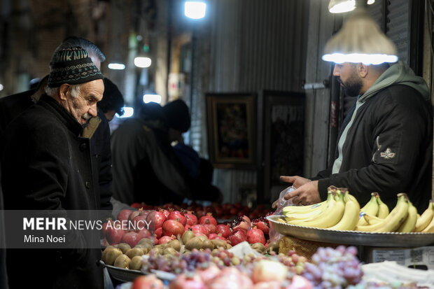 شب بلند، سفره کوتاه