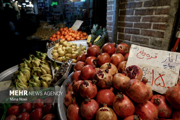 شب بلند، سفره کوتاه