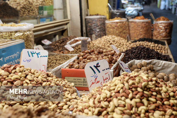 شب بلند، سفره کوتاه