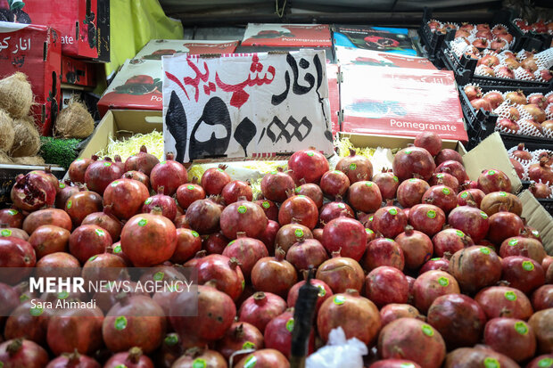 بازار یلدای مشهد؛ قیمت‌ها جلوتر از مردم