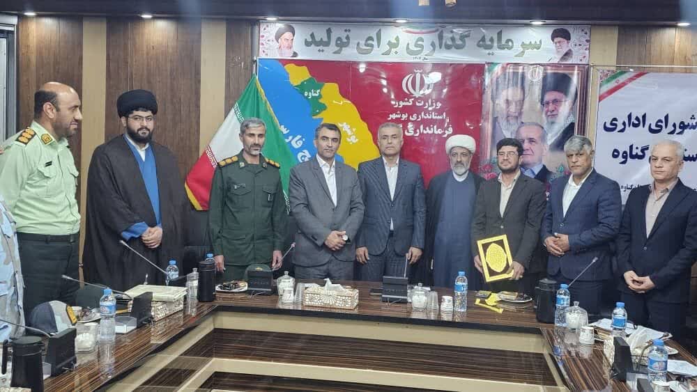 فرماندار گناوه: همه ظرفیت‌های بندرریگ در مسیر توسعه فعال شود