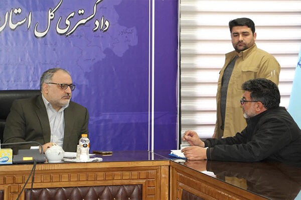 ملاقات‌های مردمی رئیس‌کل دادگستری کرمانشاه به‌صورت هفتگی ادامه دارد