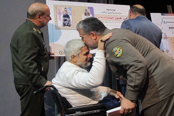 کتاب «من هنوز ایستاده‌ام» تنها روایت تاریخی نیست