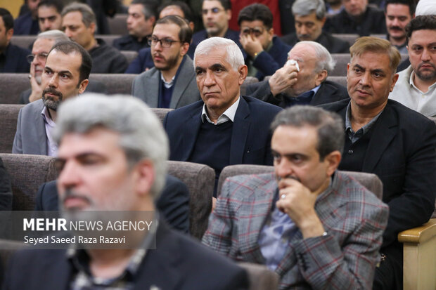 مراسم ختم اشرف بروجردی در تهران