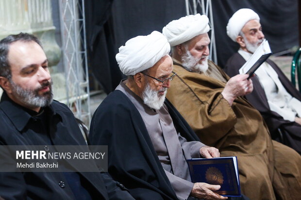 بزرگداشت آیت الله شاهچراغی در قم