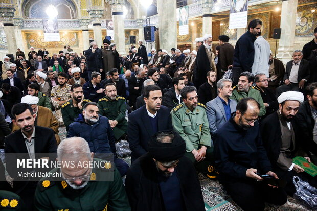 بزرگداشت آیت الله شاهچراغی در قم