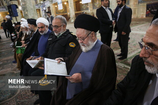 بزرگداشت آیت الله شاهچراغی در قم