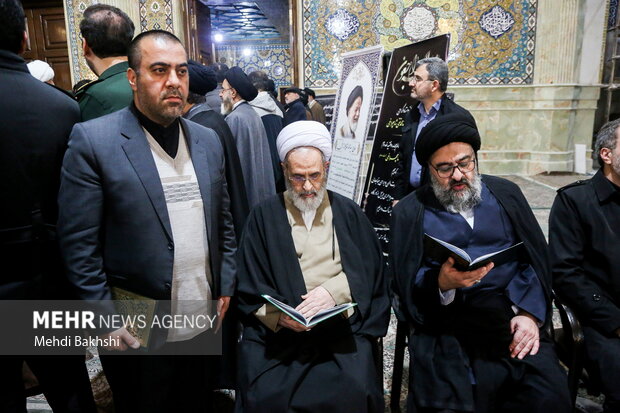 مراسم یادبود آیت‌الله شاهچراغی در قم برگزار شد