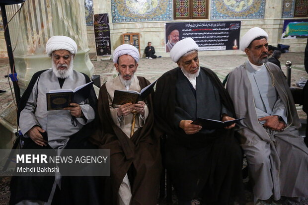 بزرگداشت آیت الله شاهچراغی در قم