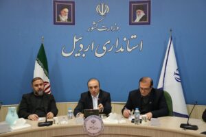 خلیلی: نظارت مستمر برای جلوگیری از انحراف منابع الزامی است