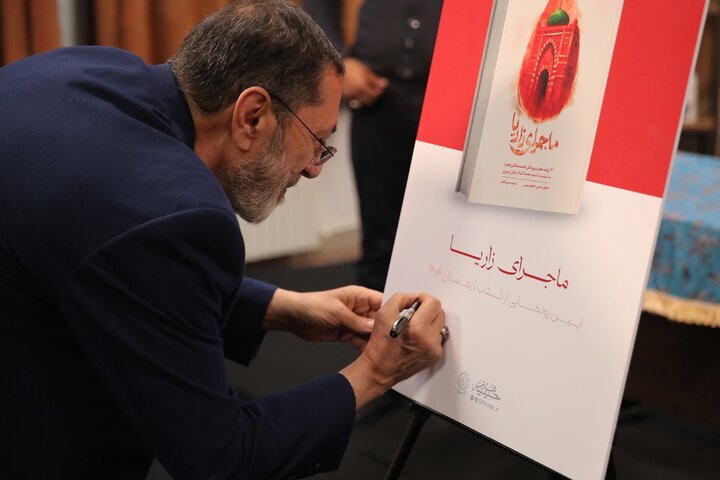 جنبش نیجریه از مظلوم‌ترین حرکت‌های اسلامی معاصر است